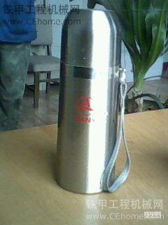 三一赠送的不锈钢保温杯