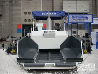 Bauma 08—攤鋪機