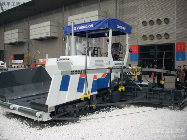 Bauma 08—攤鋪機(jī)