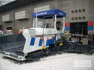 Bauma 08—攤鋪機