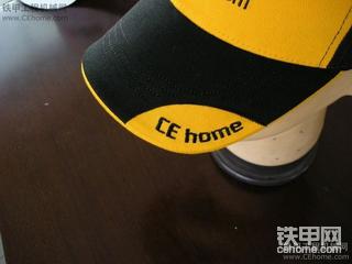 铁甲给参展同行准备的礼物