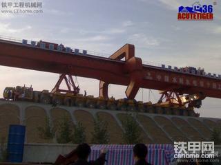 京沪高铁---架桥机、运梁车