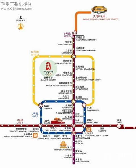 地鐵乘坐到展館