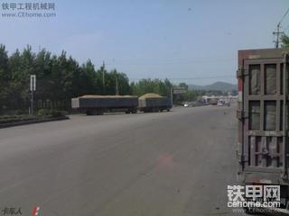 大家说说这些车大概拉了多少