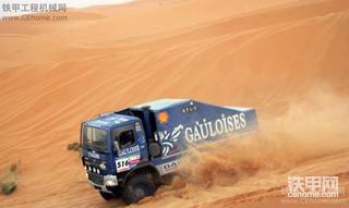 越野卡车，曼卡车产品。