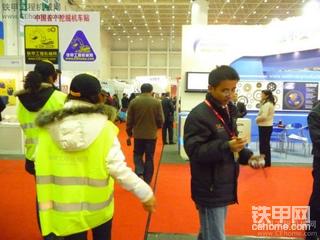 展会第一天，铁甲集结号吹响！