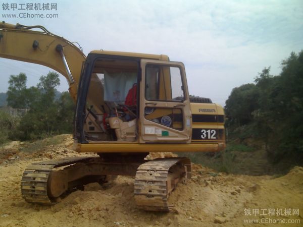 CAT312開工