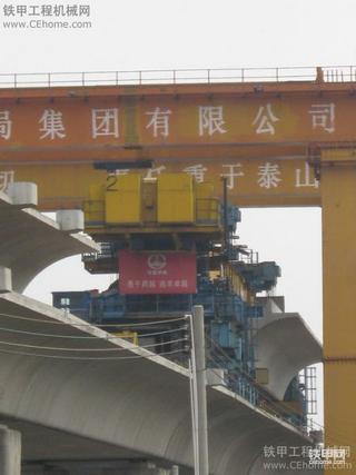 750吨架运一体机