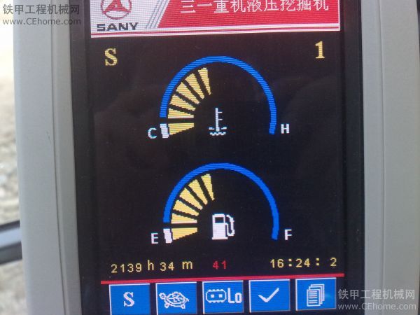 三一215C8挖掘機2000小時保養(yǎng)