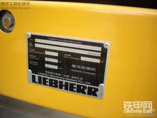 传说中亚洲首台利勃海尔R926LC挖掘机