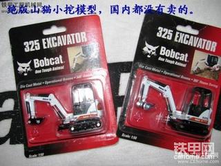 國慶征文大賽獲獎情況公布