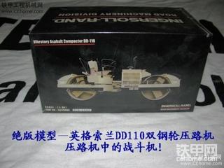 國慶征文大賽獲獎情況公布