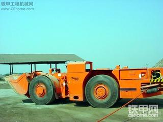 我们的地下铲运机