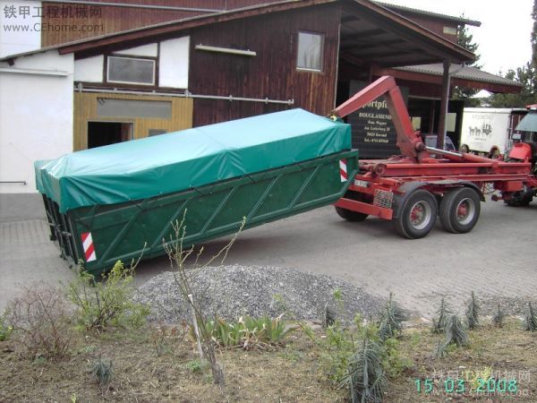 方艙式整體自缷車