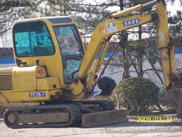 玉柴35-7挖掘機