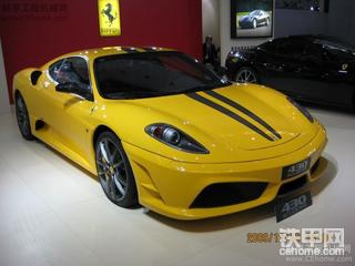 2009.12.10长沙车展开幕