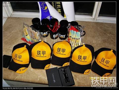 重慶挖友聚會禮品一覽