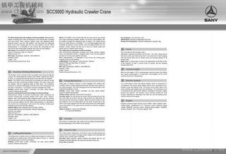 三一SCC500履带吊英文推介书