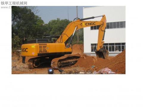 超快的挖掘机--CNGC挖掘机