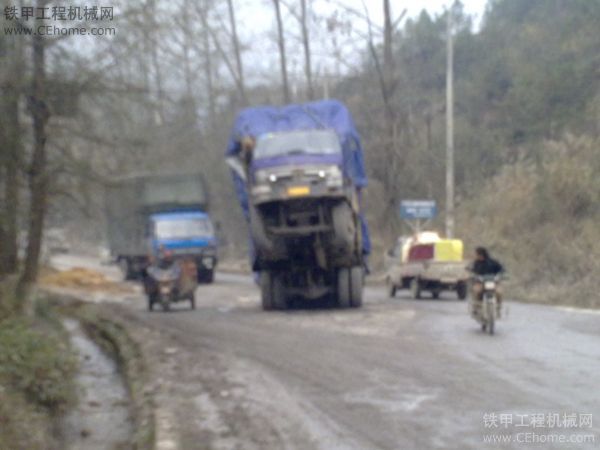 今日最牛司機