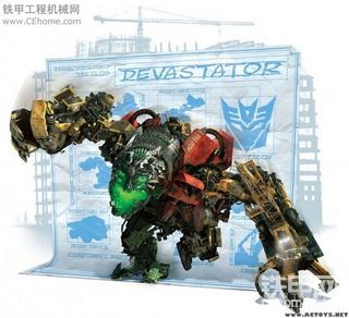 变形金刚2》"堕落金刚"概念图