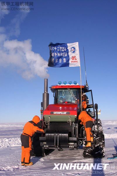 南極雪地車