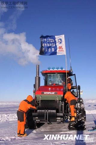 南极雪地车