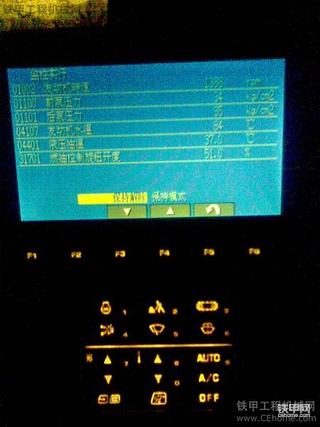 发两张传说中的PC200-8 显示器