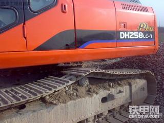 斗山的258怎么样，有照片