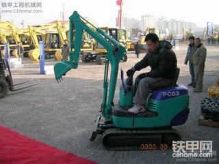 小松开会，南京钢加之行。