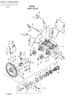 EX350LC-5HHE 零件圖冊（液壓件）