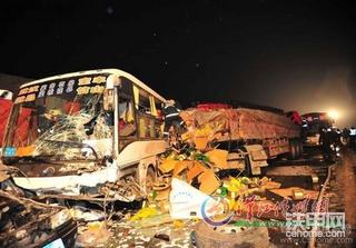 都是柳工惹的祸