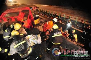 都是柳工惹的祸