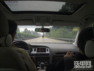 [分享]今天去看的工地