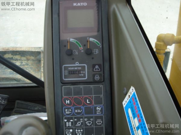 深圳的2手KATO308