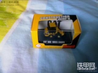 讨论：谈谈你们印象中的卡特（礼品图片）