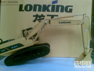 比賽得的小獎品，都是國產機哦