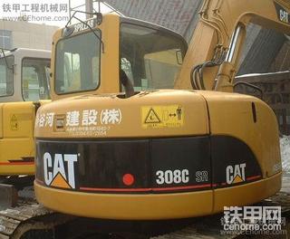 大家帮忙看看这个值多少银子