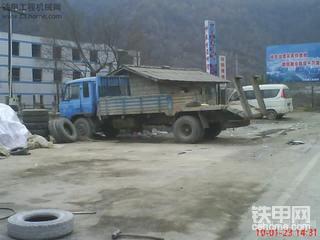 我的8平柴改装的挖掘机平板拖车