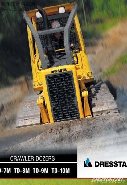 德瑞斯塔推土机