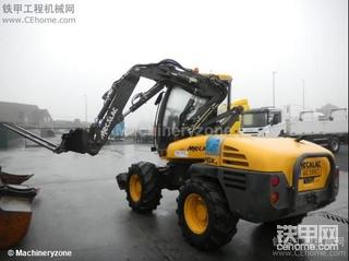 在来个轮挖~！百变星君啊~！