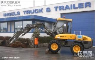 在来个轮挖~！百变星君啊~！