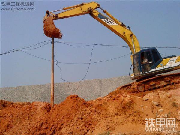 機(jī)全照