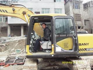 祝贺大家新年快乐