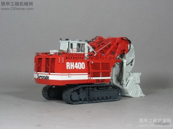 RH400礦用挖機(jī)