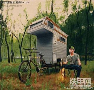 挖機賺錢了，買了套房