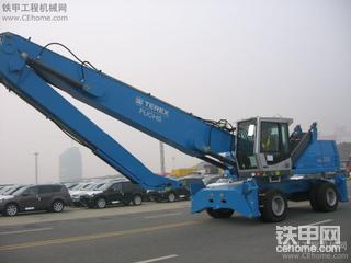 TEREX/Fuchs抓钢机--最新到沪