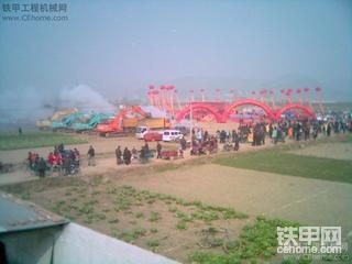 今天襄樊保康工業(yè)園在余家湖舉行奠基儀式