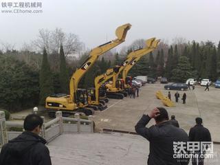 昨天參加了卡特展示會