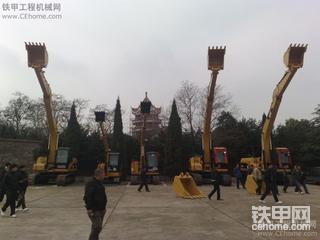 昨天參加了卡特展示會